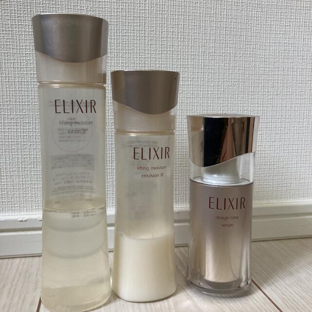 ELIXIR(エリクシール)の資生堂 エリクシール　シュペリエルセット コスメ/美容のスキンケア/基礎化粧品(化粧水/ローション)の商品写真