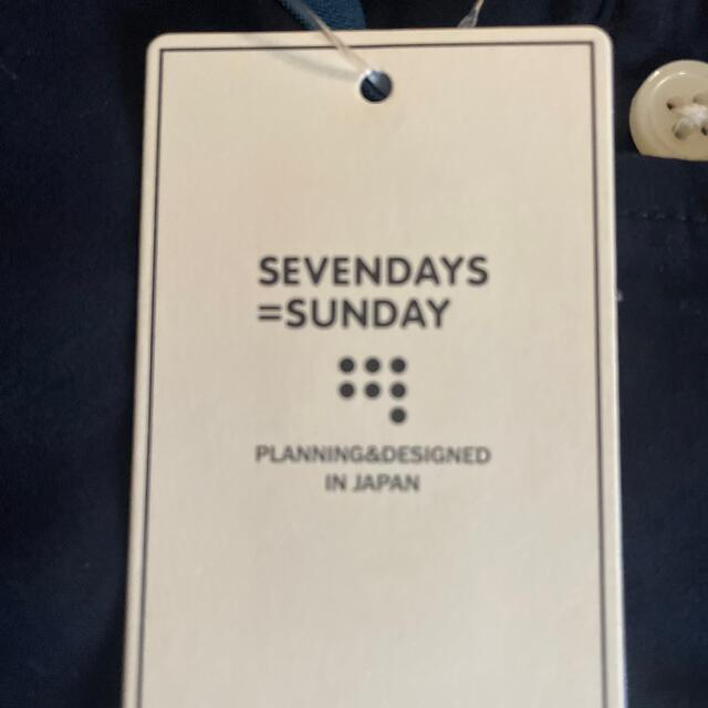 SEVENDAYS=SUNDAY(セブンデイズサンデイ)の新品、タグ付き［SEVENDAYS=SUNDAY］コットンシャツ メンズのトップス(シャツ)の商品写真