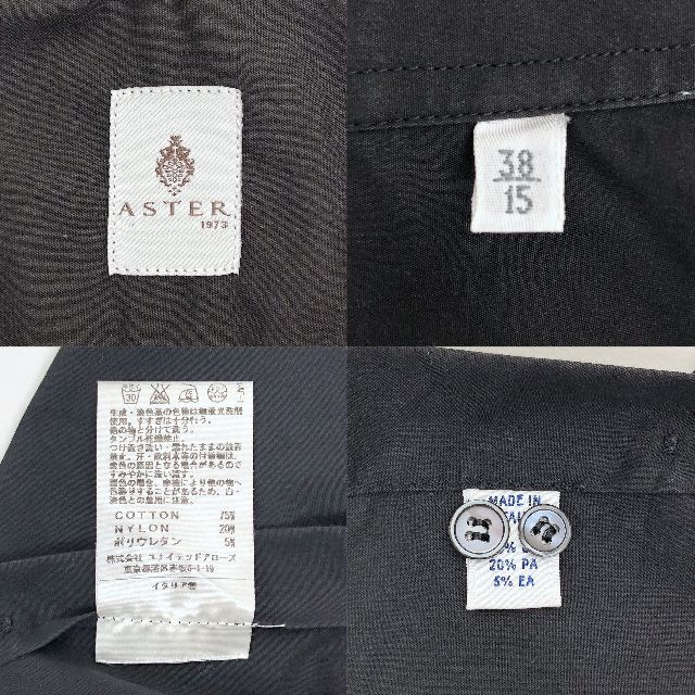 UNITED ARROWS(ユナイテッドアローズ)の◆ ASTER ◆ レギュラーカラー長袖シャツ 38 イタリア製 メンズのトップス(シャツ)の商品写真