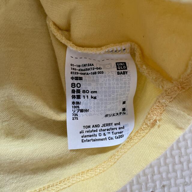 UNIQLO(ユニクロ)の半袖Tシャツ　80 キッズ/ベビー/マタニティのベビー服(~85cm)(Ｔシャツ)の商品写真