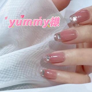 yummy様 ネイルチップ ピンク