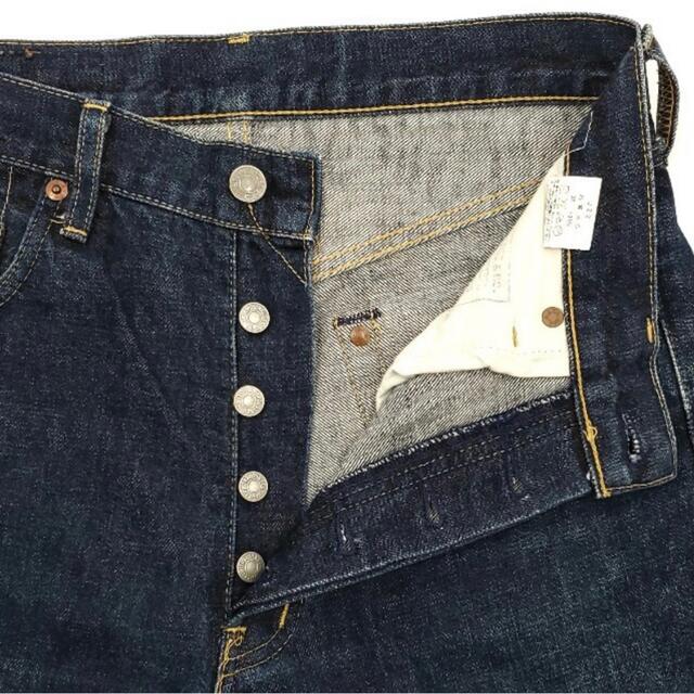 Levi's - Levis 503B w31