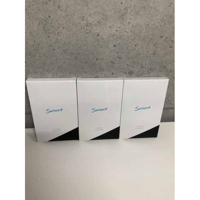 新品未開封】サンソリット ユーブロック UVlobk 30日分 3箱 【お