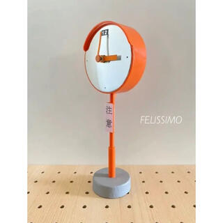 フェリシモ(FELISSIMO)の【専用】FELISSIMOフェリシモ＊カーブミラーclock(置時計)