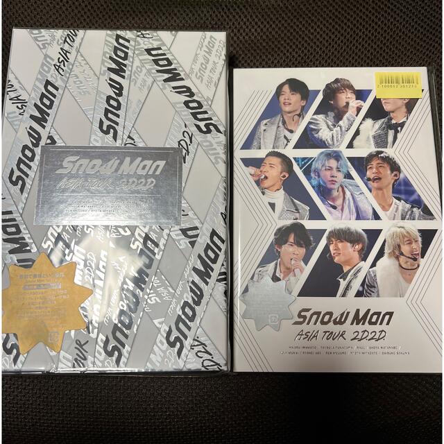 Snow Man ASIA TOUR 2D.2D. Blu-ray 初回+通常