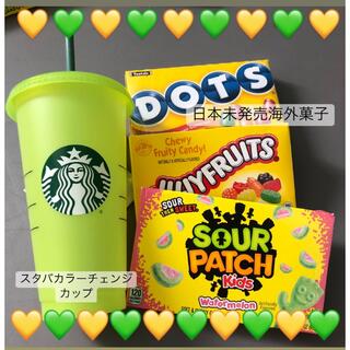 スターバックスコーヒー(Starbucks Coffee)のDots sour patch kids watermelon 二つセット(タンブラー)