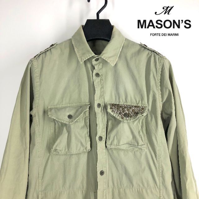 MASON'S(メイソンズ)の◆ MASON'S ◆ スタッズ付きミリタリーシャツジャケット M ブルガリア製 メンズのジャケット/アウター(ミリタリージャケット)の商品写真