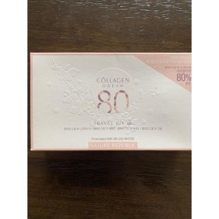 NATURE REPUBLIC COLLAGEN DREAM80化粧品のセット(サンプル/トライアルキット)