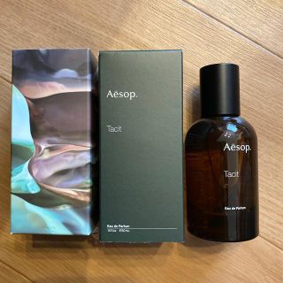 イソップ(Aesop)のイソップ　タシット オードパルファム(ユニセックス)