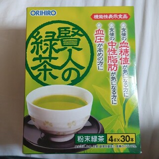 オリヒロ(ORIHIRO)のオリヒロ　賢人の緑茶(健康茶)