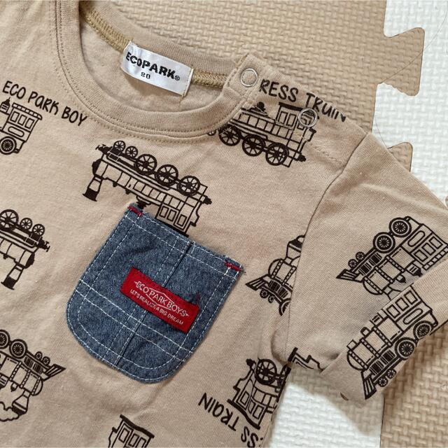 半袖Tシャツ　セット キッズ/ベビー/マタニティのベビー服(~85cm)(Ｔシャツ)の商品写真