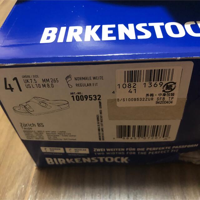 BIRKENSTOCK(ビルケンシュトック)のチューリッヒ ビルケンシュトック トープ 41 レギュラーフィット メンズ メンズの靴/シューズ(サンダル)の商品写真