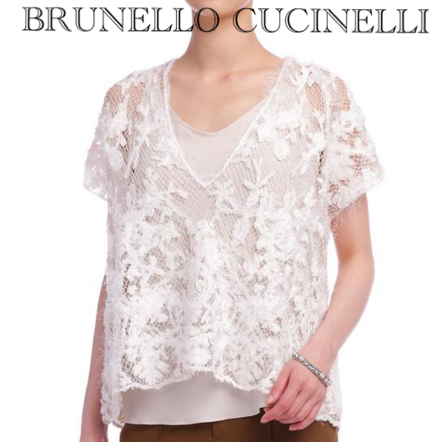 超爆安 BRUNELLO CUCINELLI - 【75%OFF】BRUNELLO CUCINELLI インナー