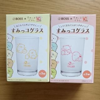 サントリー(サントリー)のすみっコぐらし グラス２個(食器)