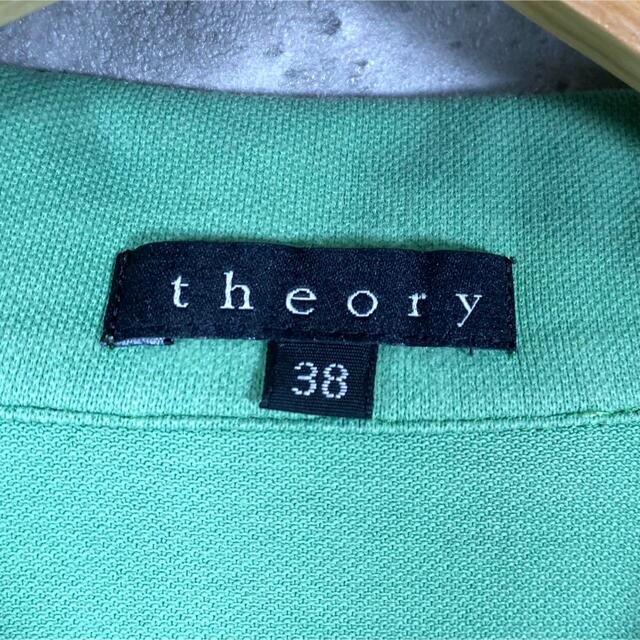 theory(セオリー)の『theory』セオリー (38) 半袖 ポロシャツ 日本製 メンズのトップス(ポロシャツ)の商品写真