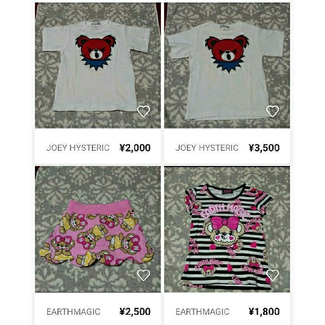 誠実】 JOEY 8日まで ちぃ~chan♥ - HYSTERIC Tシャツ/カットソー 誠実】 JOEY 8日まで ちぃ~chan♥ - HYSTERIC Tシャツ/カットソー