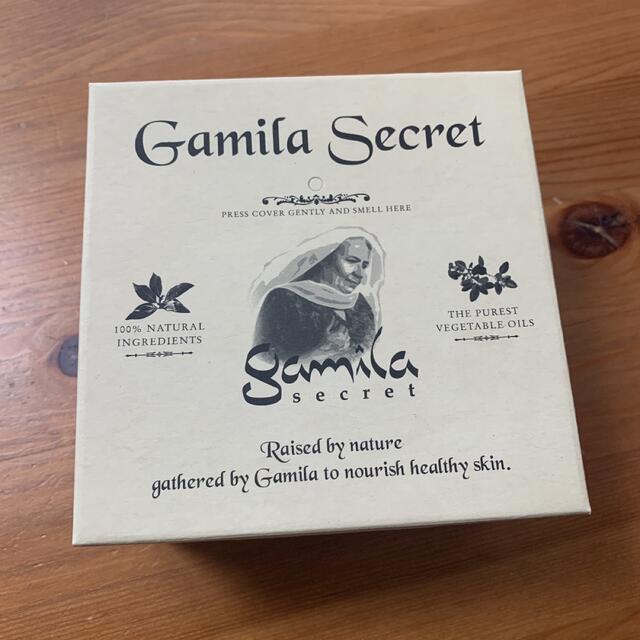 Gamila secret(ガミラシークレット)のHM様専用　ガミラシークレット　ゼラニウム コスメ/美容のスキンケア/基礎化粧品(洗顔料)の商品写真