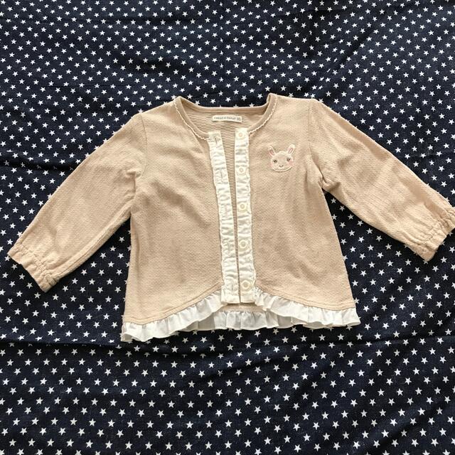 coeur a coeur(クーラクール)のクーラクール　カーディガン　95 キッズ/ベビー/マタニティのキッズ服女の子用(90cm~)(カーディガン)の商品写真