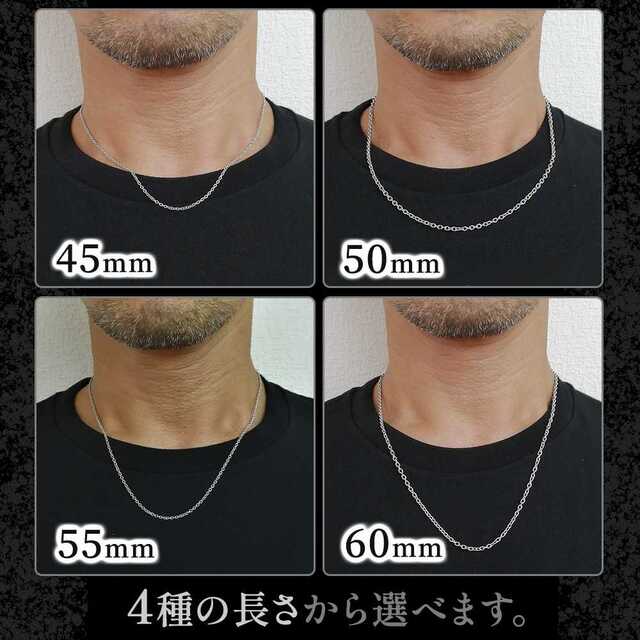 小豆チェーン ネックレス 金属アレルギー対応 幅3ｍｍ/60㎝ メンズのアクセサリー(ネックレス)の商品写真