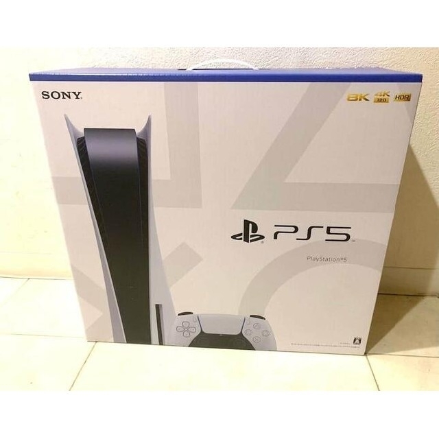 SONY/ソニー「PlayStation5」(CFI-1200A01)