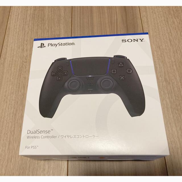 PS5 コントローラー【オレンジさま】その他