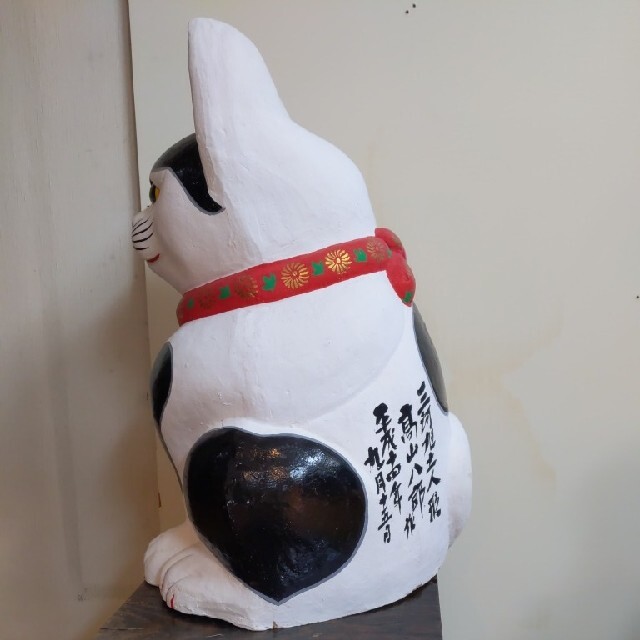 招き猫 土人形 高山八郎作 旭土人形 まねきねこ 特大サイズ - 1