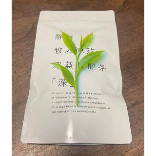 静岡　牧之原茶　深蒸し煎茶　「深」ティーバッグ　静岡茶(茶)