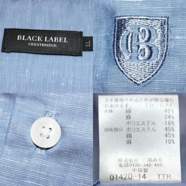 BLACK LABEL CRESTBRIDGE(ブラックレーベルクレストブリッジ)の新品 LL ブラックレーベルクレストブリッジ 裏地チェック リネン混 長袖シャツ メンズのトップス(シャツ)の商品写真