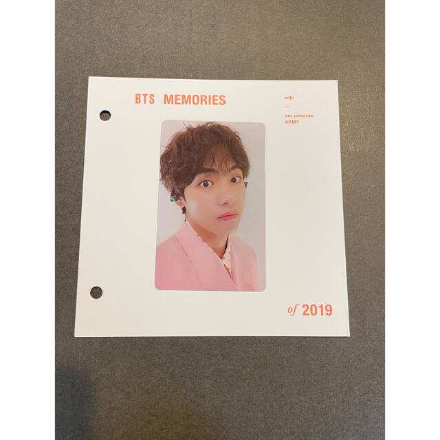 BTS memories 2019 Blu-ray 両面 トレカ テテ v - アイドル