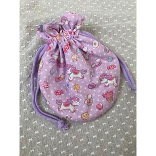 人気なユニコーン紫　まんまる巾着　コップ袋　おやつ袋　ハンドメイド(外出用品)