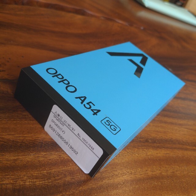 OPPO(オッポ)のOPPO A54 5G ファンタスティックパープル スマホ/家電/カメラのスマートフォン/携帯電話(スマートフォン本体)の商品写真