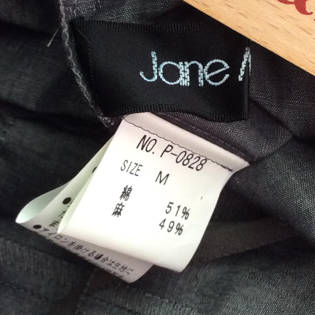 JaneMarple(ジェーンマープル)のJane Marple コットンリネン 総フリル ショートパンツ グレー レディースのパンツ(ショートパンツ)の商品写真