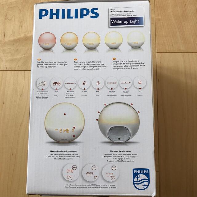 PHILIPS(フィリップス)の光目覚まし時計　 インテリア/住まい/日用品のインテリア小物(置時計)の商品写真