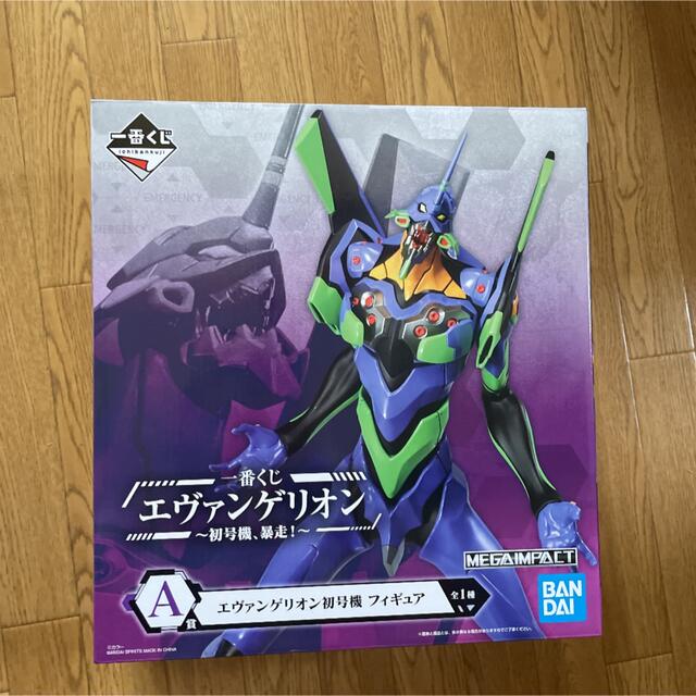 A賞&ラストワン賞 セット エヴァンゲリオン 一番くじ | www