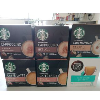 スターバックスコーヒー(Starbucks Coffee)のネスレ　ドルチェグスト用カプセル(コーヒー)