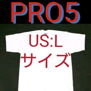 プロクラブ(PRO CLUB)の白 L 新品 PRO5 プロファイブ 無地 Tシャツ ホワイト ビッグサイズ(Tシャツ/カットソー(半袖/袖なし))