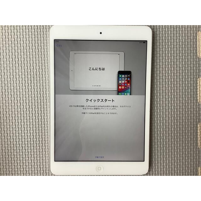 iPad mini 2 7.9インチ Retinaディスプレイ32GBWi-Fi スマホ/家電/カメラのPC/タブレット(タブレット)の商品写真