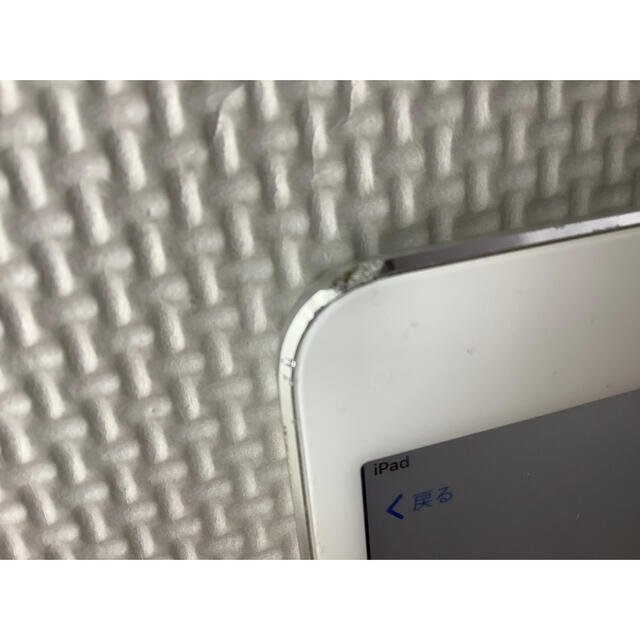 iPad mini 2 7.9インチ Retinaディスプレイ32GBWi-Fi スマホ/家電/カメラのPC/タブレット(タブレット)の商品写真