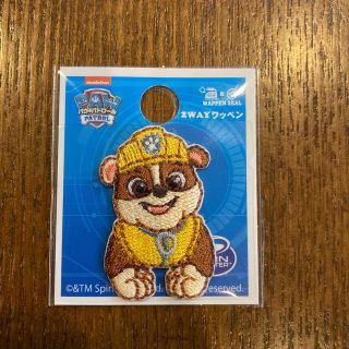 パウパトロールワッペン　ラブルポーズ(キャラクターグッズ)