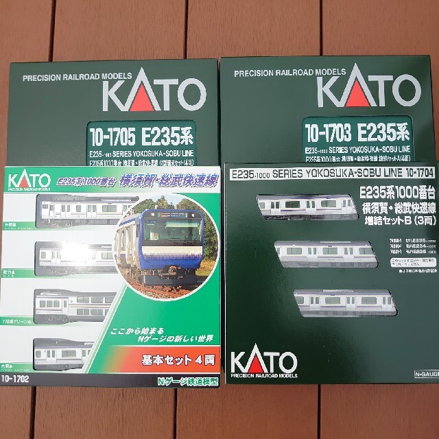 横須賀線 E235系 15両セット KATO Nゲージ 鉄道模型 humans.com.co