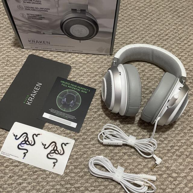 ゲーミングヘッドセット Razer Kraken Mercury White