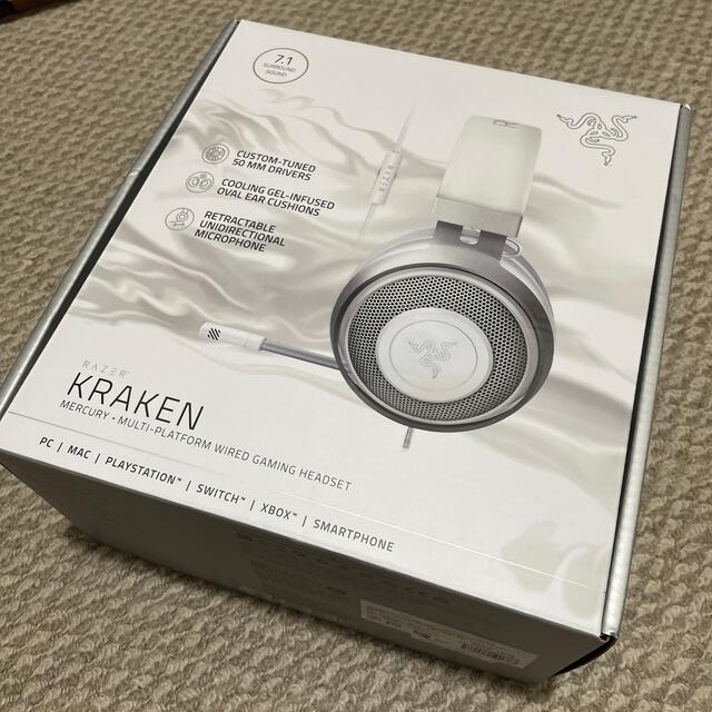 ゲーミングヘッドセット Razer Kraken Mercury White 7