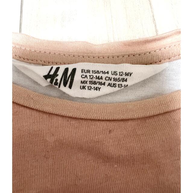 H&M(エイチアンドエム)のH&M ロゴ半袖 キッズ/ベビー/マタニティのキッズ服女の子用(90cm~)(Tシャツ/カットソー)の商品写真