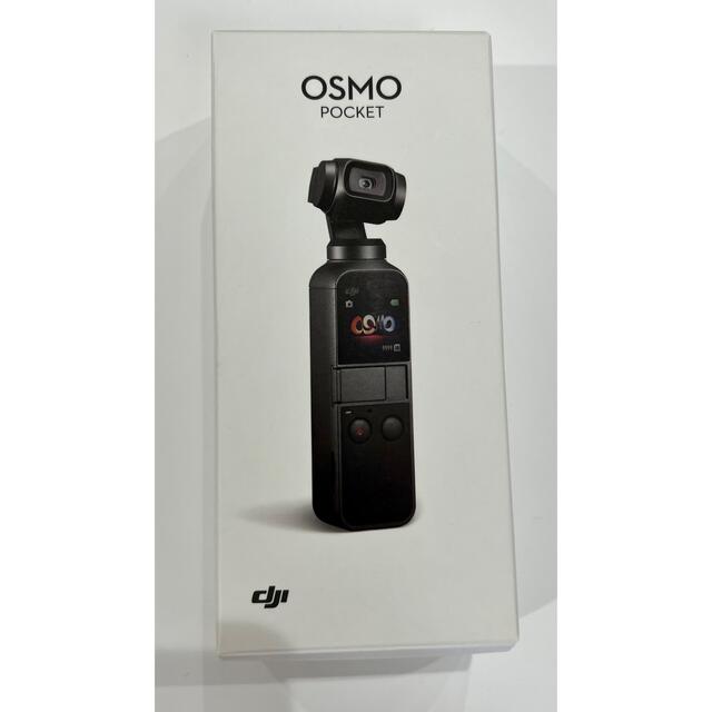 DJI Osmo Pocket オズモポケット 3軸ジンバル スタビライザーOsmoPocket