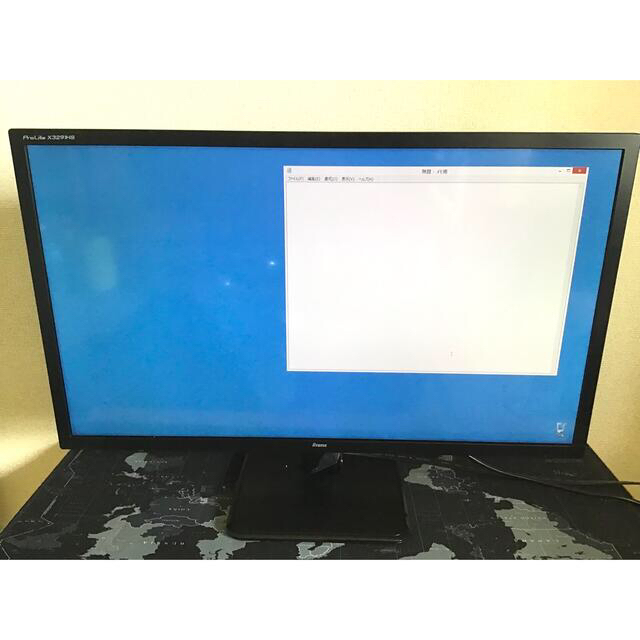 ProLite X3291HS   32型 モニター