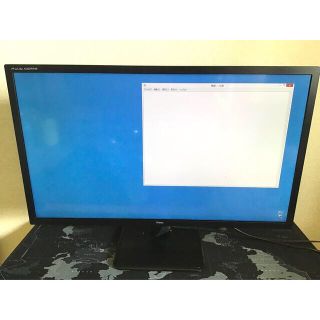 iiyama 31.5型モニター　ProLite X3291HS(ディスプレイ)