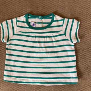 プチバトー(PETIT BATEAU)のプチバトー  半袖カットソー (シャツ/カットソー)