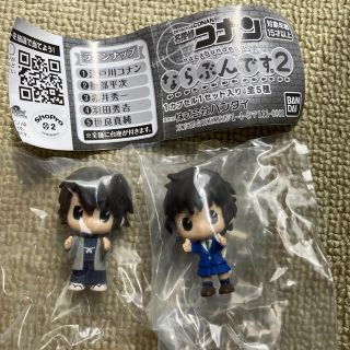 バンダイ(BANDAI)の名探偵コナン　ならぶんです。2   羽田秀吉 & 世良真純　2個セット(キャラクターグッズ)