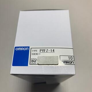 オムロン(OMRON)の新品 オムロン PYFZ-14 10個 リレーソケット(その他)