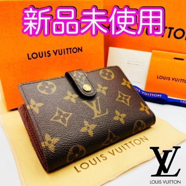 LOUIS VUITTON(ルイヴィトン)の新品未使用　入手困難　ヴィトン財布　ポルトフォイユ　ヴィエノワ　カード8枚 レディースのファッション小物(財布)の商品写真